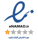 enamad logo