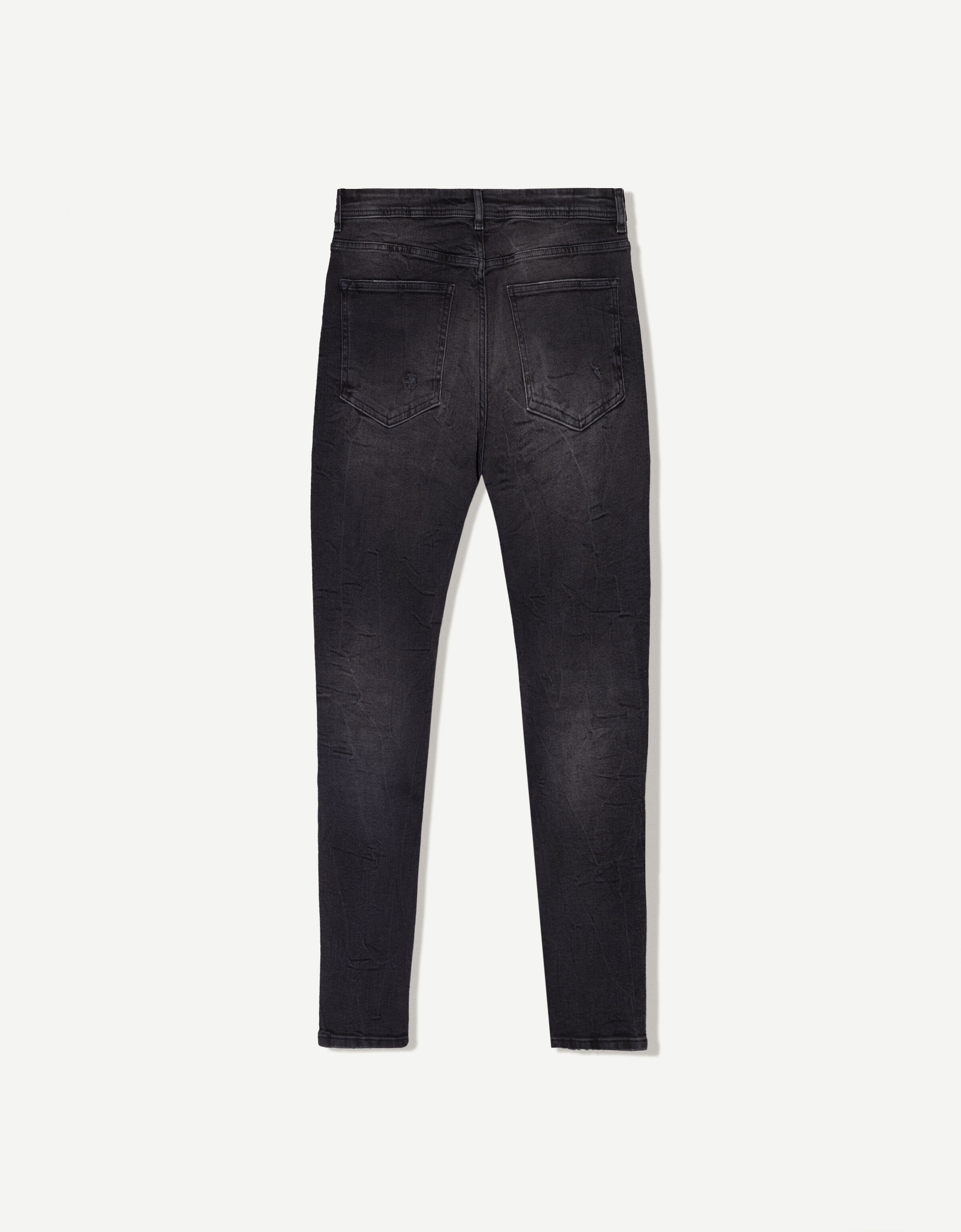 جین سوپر اسلیم پاره برند Bershka 1178500852