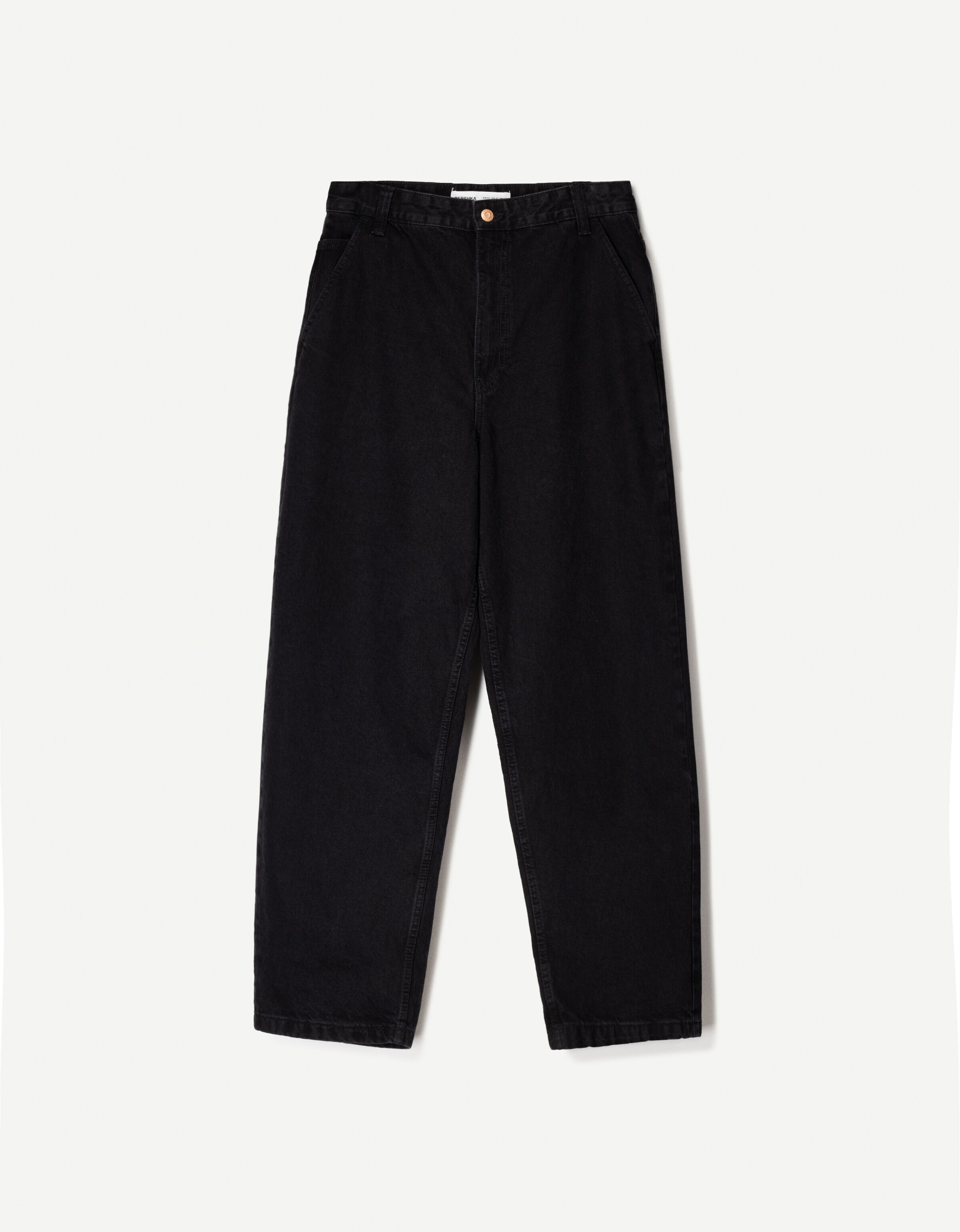 شلوار جین اسکیتری برند Bershka 505303208