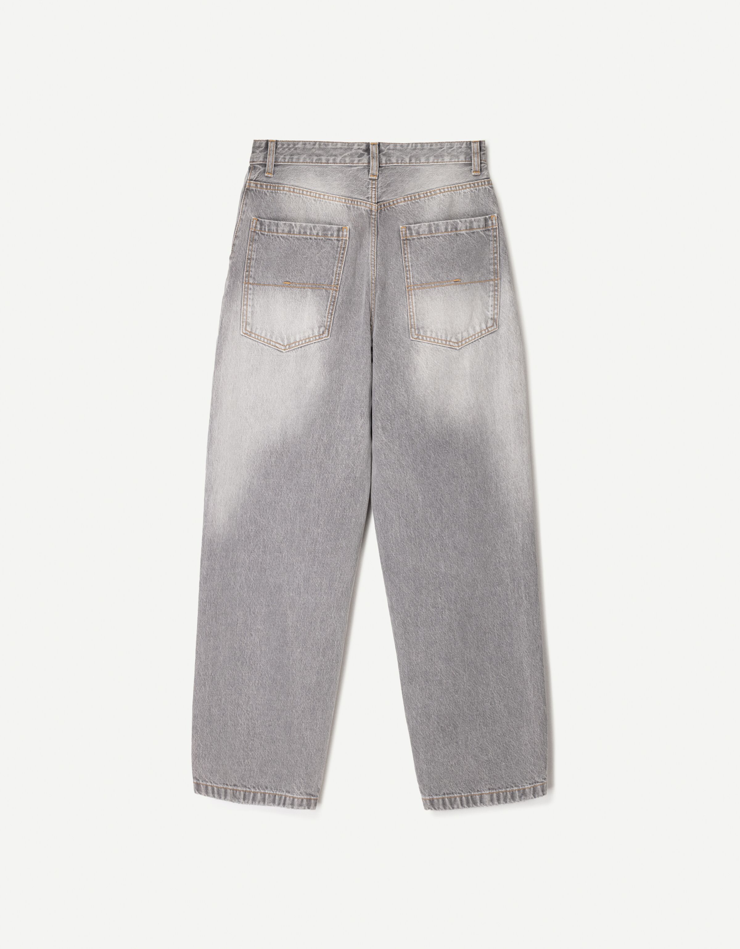 شلوار جین اسکیتری برند Bershka 694114088