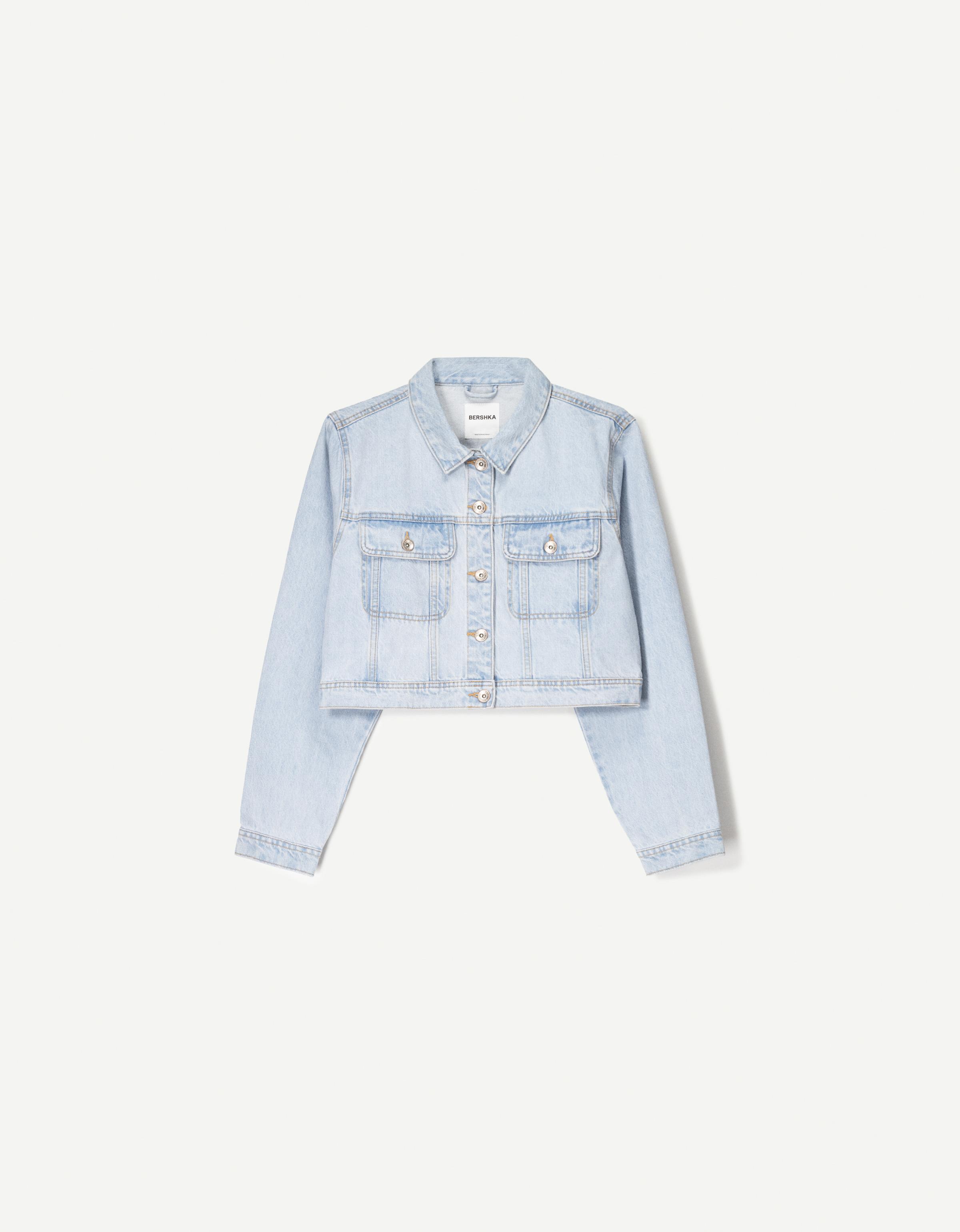 کت Jacket جین کوتاه