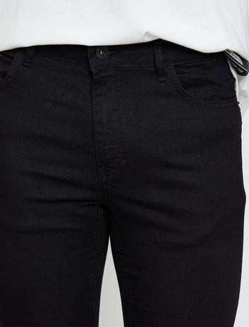 شلوار جین سوپر اسلیم فیت - جاستین جین برند Koton 5712486