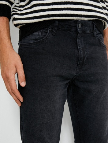 شلوار جین جذب - برند براد برند Koton 5564453