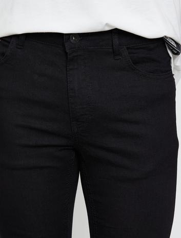 شلوار جین سوپر اسلیم فیت - جاستین جین برند Koton 359515768