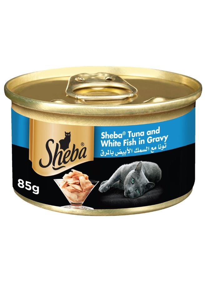 کنسرو غذای مرطوب گربه با طعم تن و ماهی سفید ۸۵ گرم برند sheba