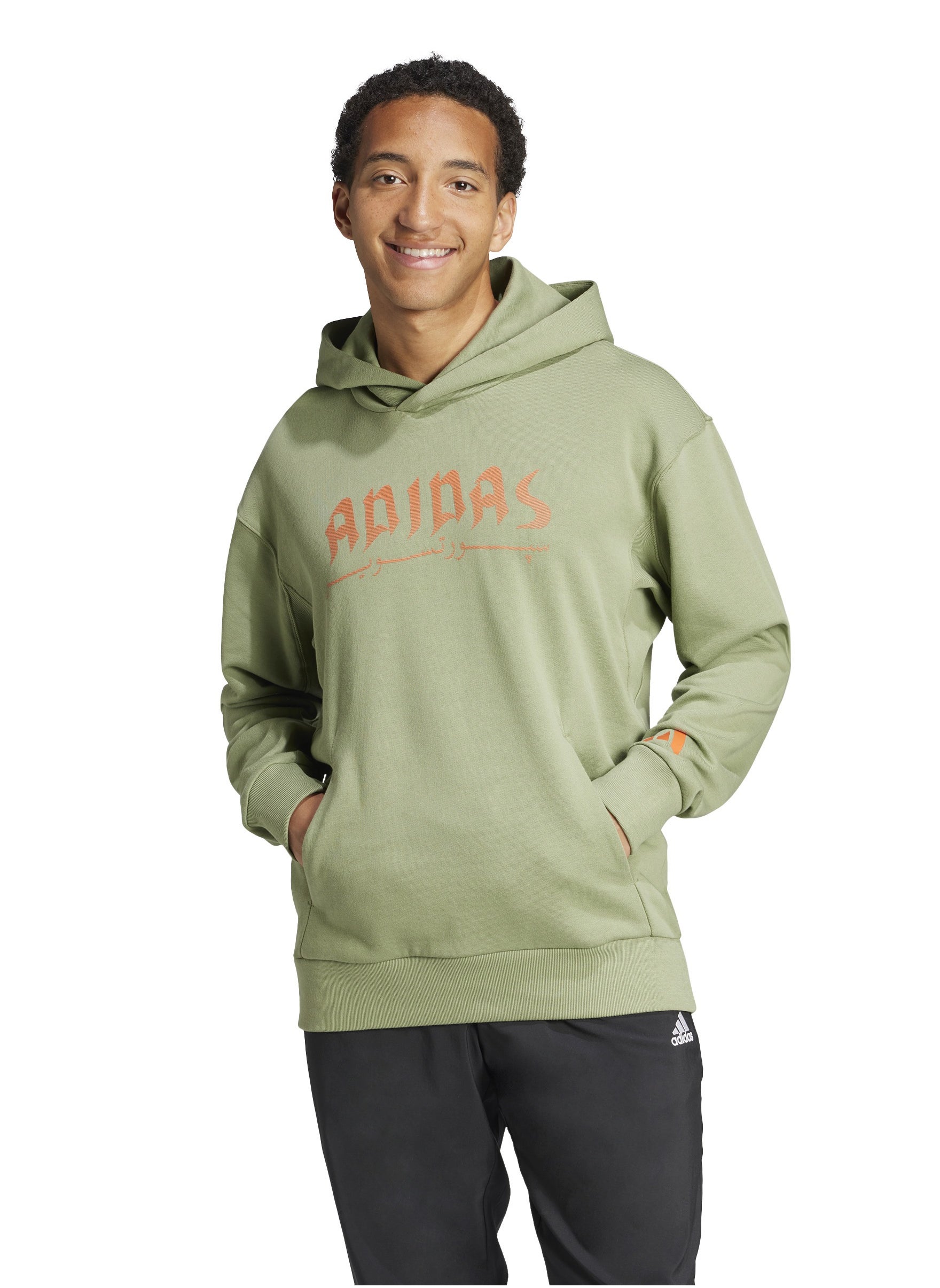 هودی ترئی فرانسوی بلوم اسکای برند Adidas