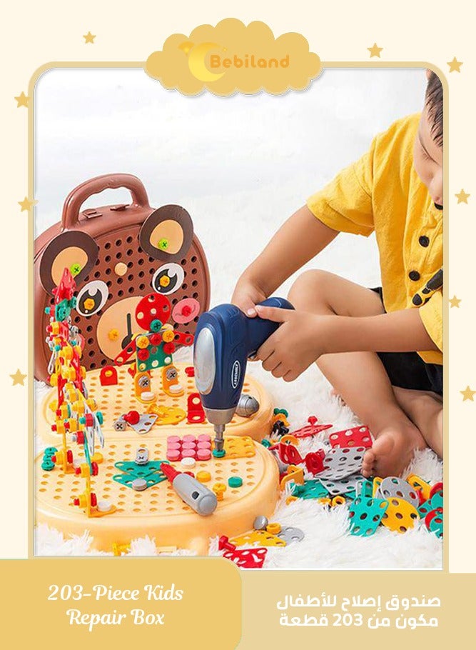 جعبه ابزار تعمیرات ۲۰۳ تکه کودکانه با بازی‌های ساخت و ساز مهندسی و ست ابزار شامل دریل و پیچ‌گوشتی، قهوه‌ای برند bebiland