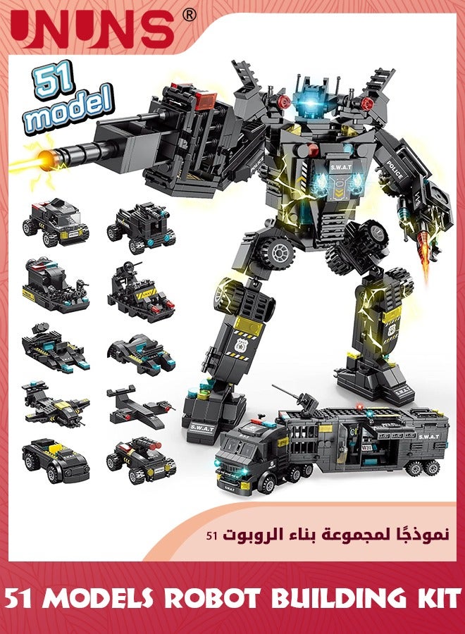 کیت بلوک‌های ساختمانی ربات STEM 51 در 1، اسباب‌بازی‌های ساخت ربات 700 تکه، مجموعه کامیون ساخت و ساز آموزشی STEM برای پسران 6 تا 12 سال برند ununs