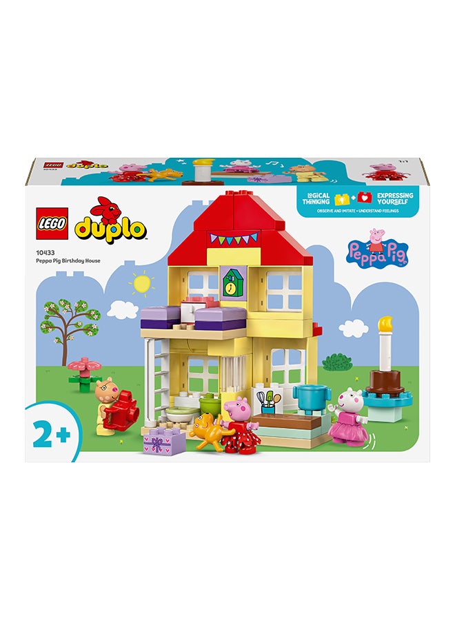 لگو: خانه تولد پپا پیگ برند دوپلو