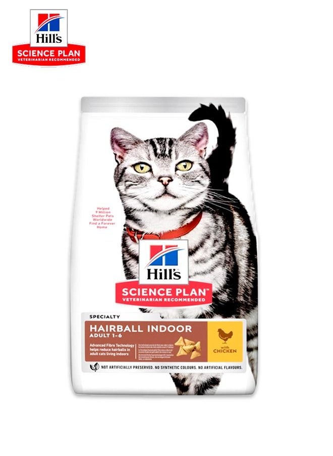 غذای گربه بالغ مرغ برند ساینس پلن - ۳ کیلوگرم برند hill's