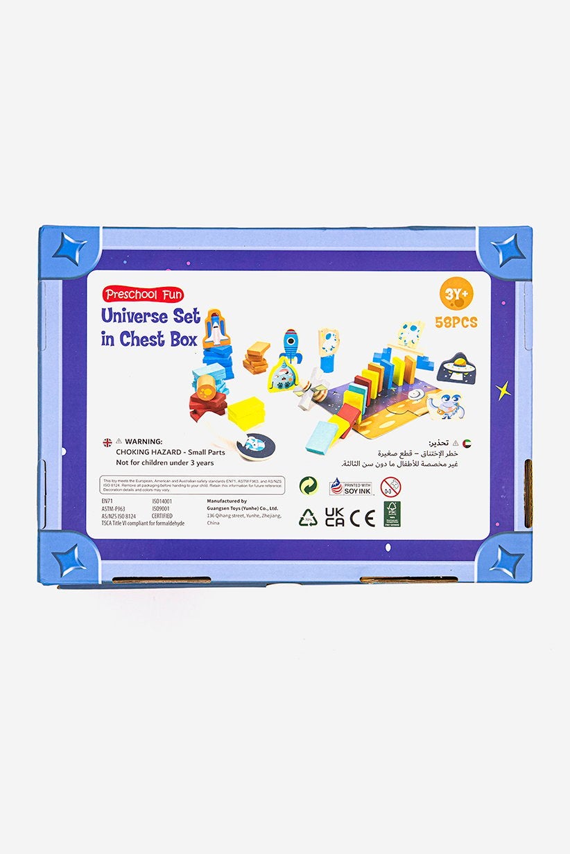 ست ۵۸ تکه جهان در جعبه، ترکیب آبی برند preschool fun