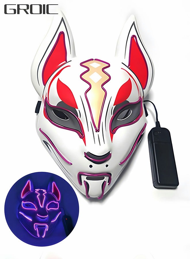 ماسک درفت فاکس ال ای دی لومیوس، ماسک روشن، ماسک دکوری برای مهمانی، لوازم لباس کوئست پلی برند groic