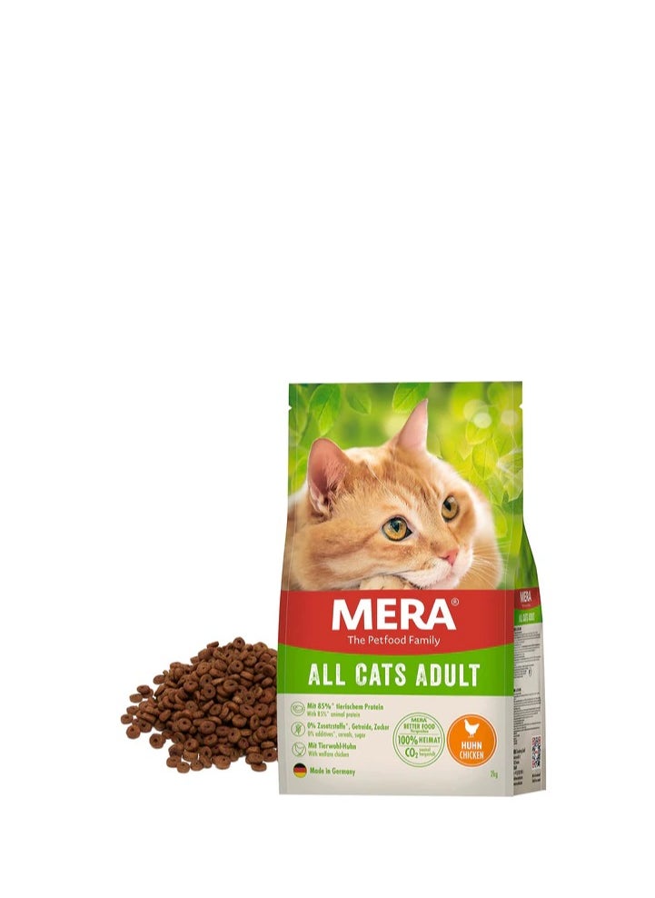 غذای گربه بزرگسال مرغ مِرا آل کتس | بدون غلات، پروتئین بالا 2 کیلوگرم برند mera cat