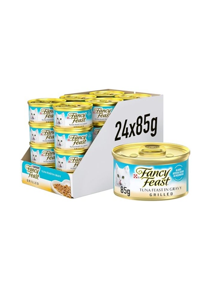 غذای مرطوب گربه برند پورینا فنسى فیست با تن ماهی کبابی در سس ۸۵ گرم برند fancy feast