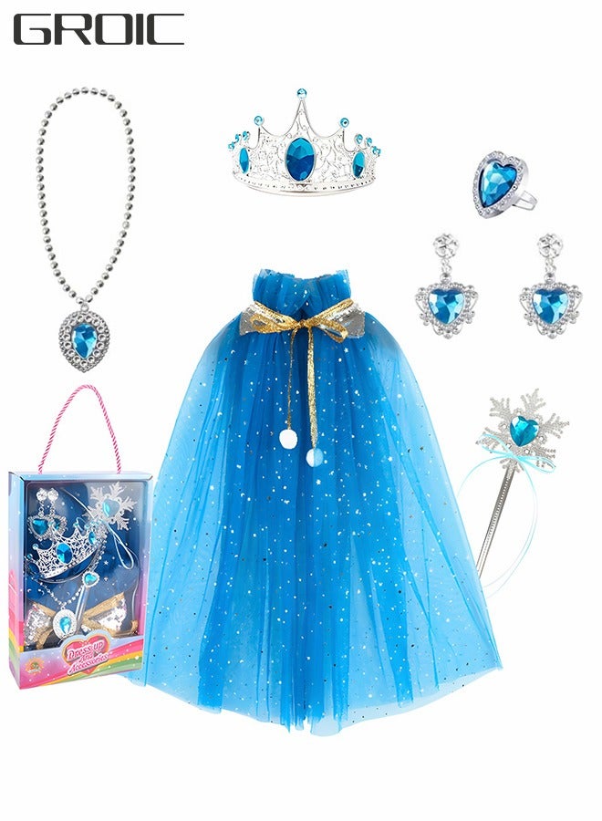 ست لباس شنل پرنسس دخترانه ۷ تکه برند groic