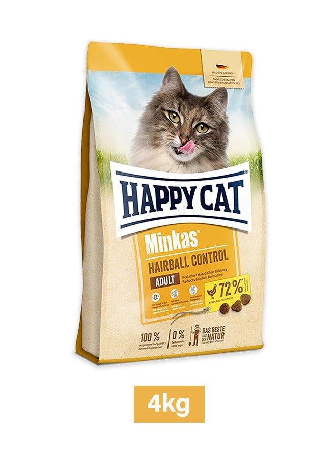 کنترل توپ موی مینگاس - ۴ کیلوگرم برند happy cat