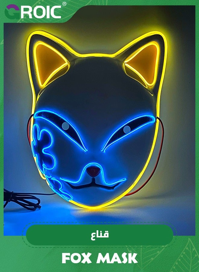 ماسک LED روباه، ماسک قاتل شیاطین، ماسک کاسپلی، ماسک درخشان انیمه ژاپنی، لوازم عکاسی، اسباب بازی‌های بازی تقلیدی برند groic