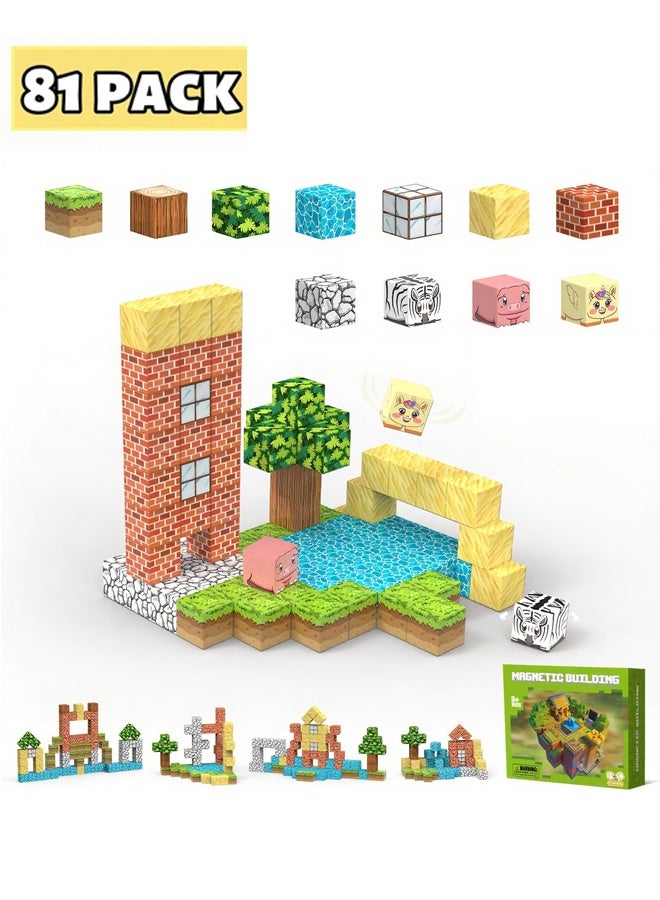 مجموعه بلوک‌های مغناطیسی ۸۱ تکه برند halamodo