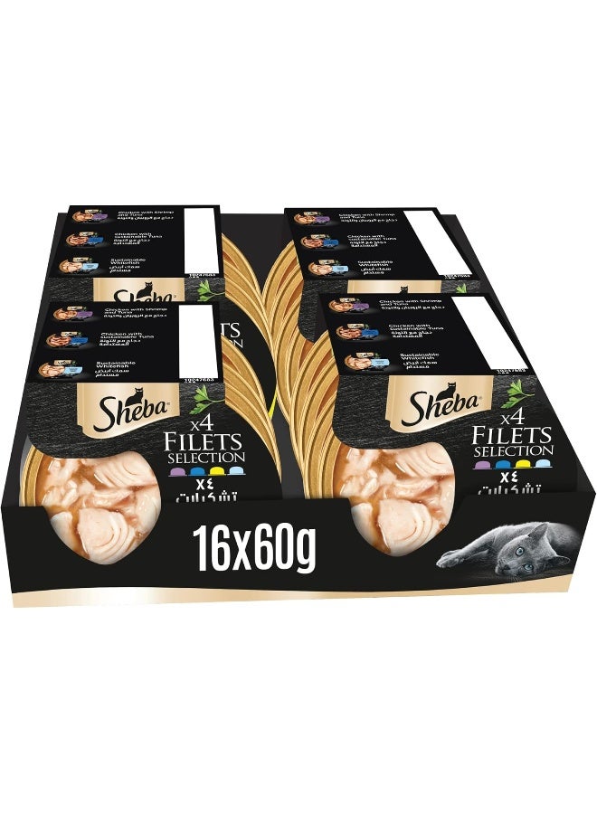 غذای گربه شبا با طعم‌های متنوع، مخلوطی از ۴ عدد قوطی مرغ ریش‌ریش طبیعی، مرغ با میگو و تن، مرغ با تن پایدار و ماهی سفید پایدار، غذای مرطوب پریمیوم، بسته ۱۶×۶۰ گرم برند sheba