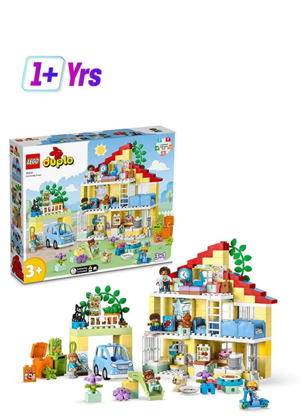 خانه خانواده ۳ در ۱ برند دوپلو برند lego