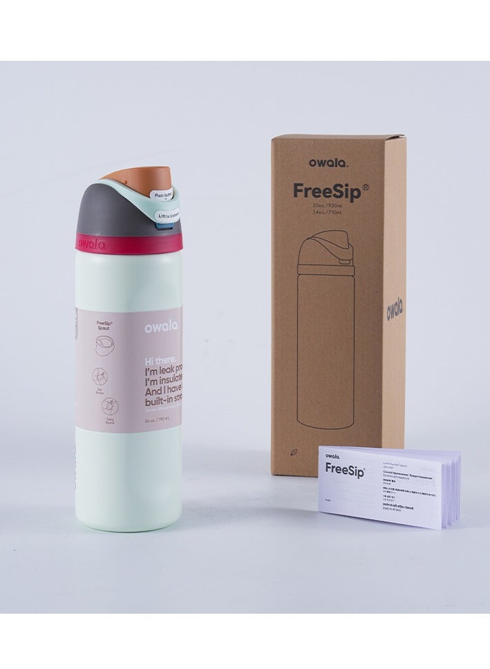 بطری آب استیل ضدزنگ عایق دار برند فری سیپ با نی برای ورزش و سفر، بدون BPA، ۲۴ اونس، سبز برند owala