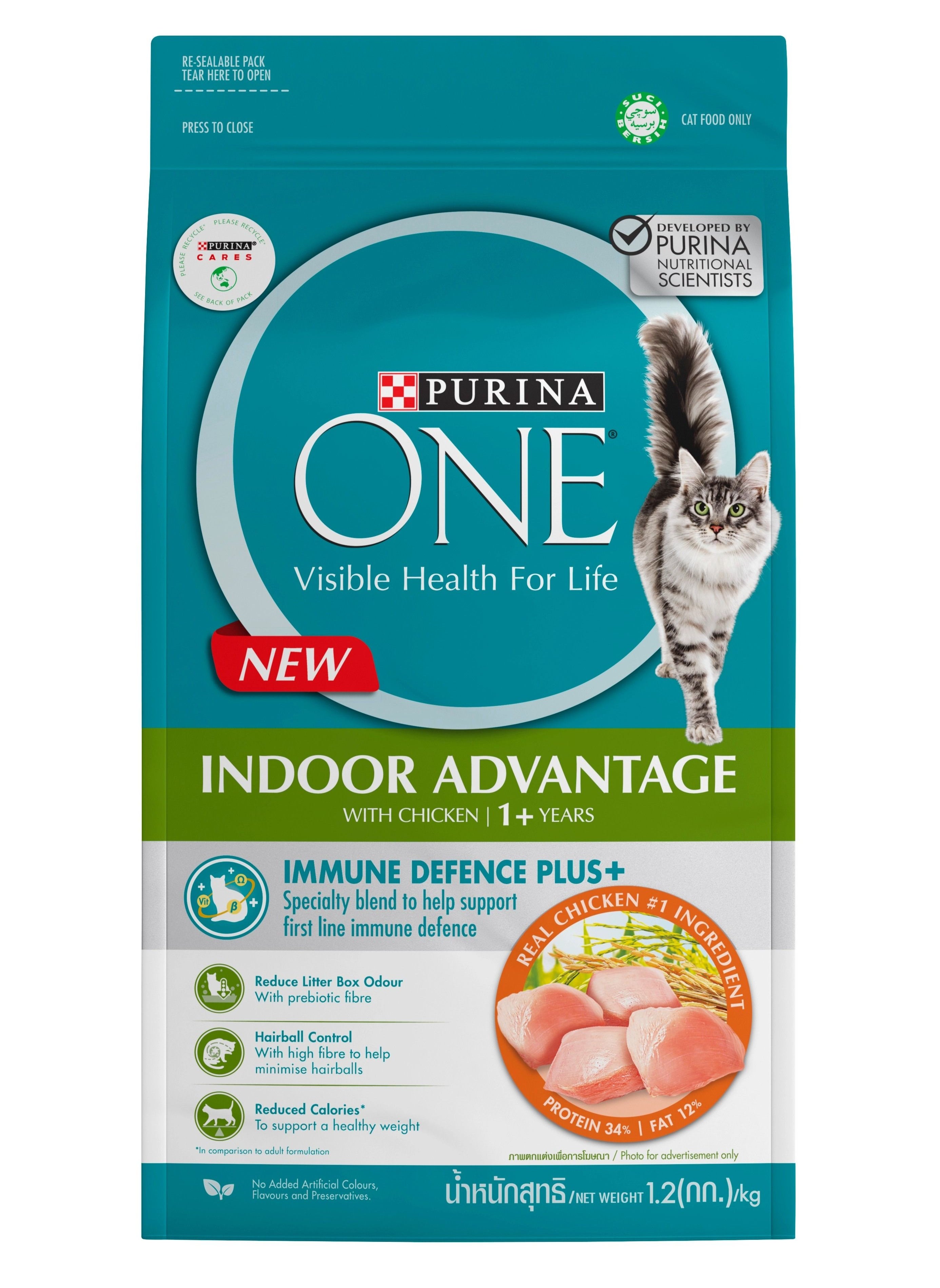 غذای گربه با طعم مرغ برند وان ایندور ادوانتج برای ۱ سال و بالاتر ۱.۲ کیلوگرم برند purina