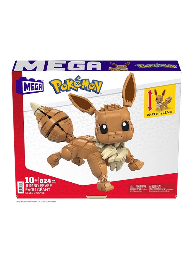 پوکمون ایوی غول پیکر برند mega