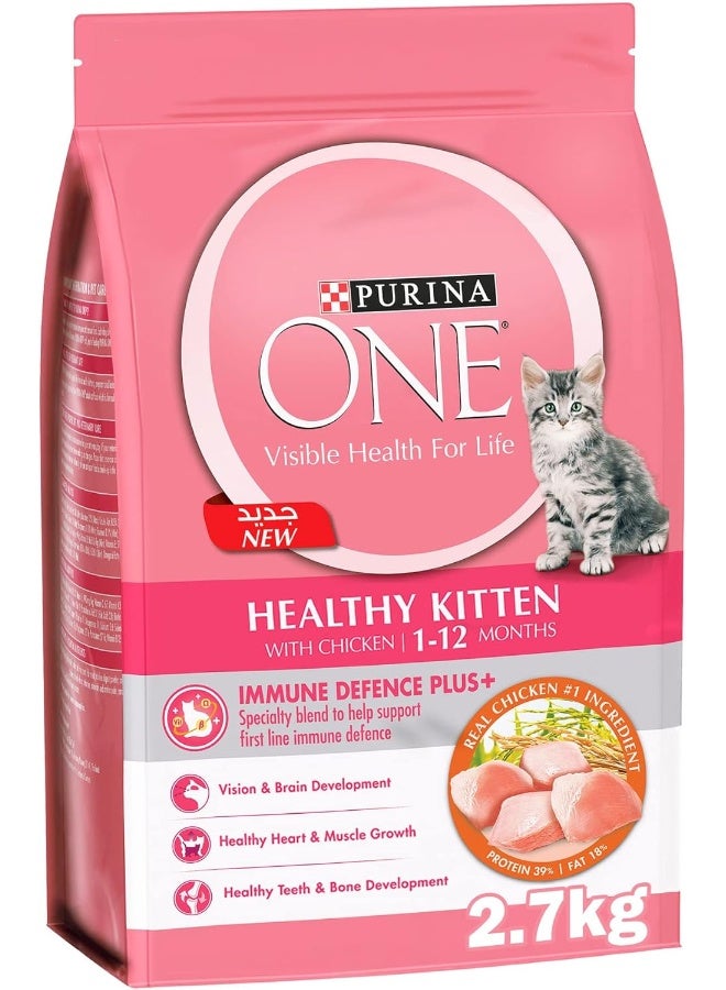 پوری‌نا وان® غذای سالم بچه‌گربه با طعم مرغ (۱-۱۲ ماه) ۲.۷ کیلوگرم برند purina one