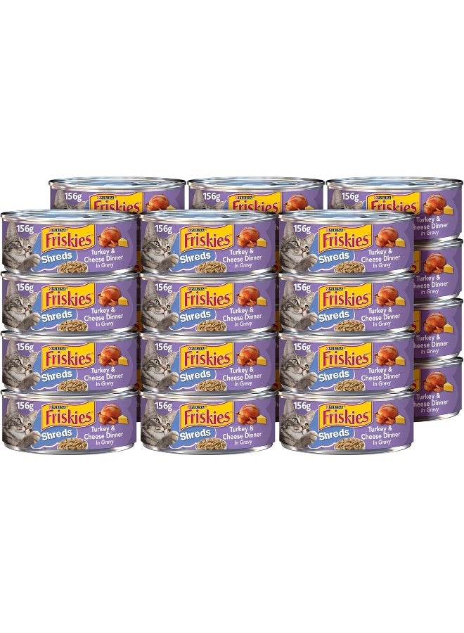 غذای کنسرو پت برند فریسکیز، بنفش، ۵.۵۰ اونس برند friskies