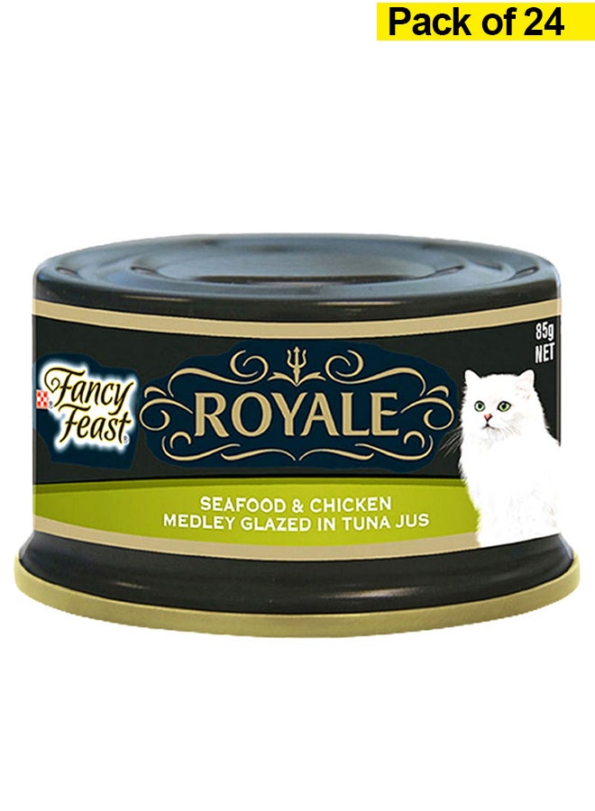 مدل خوراک دریایی و مرغ فانتزی فیست رویال ۸۵ گرم برند purina