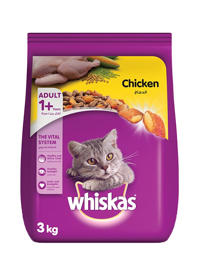 کیسه غذای خشک مرغ ۳ کیلوگرم چندرنگ برند whiskas