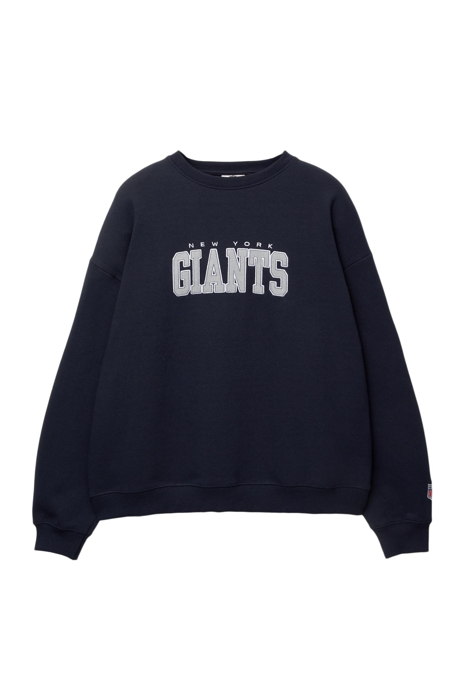 سویشرت چاپی نیویورک جاینتس برند PullAndBear
