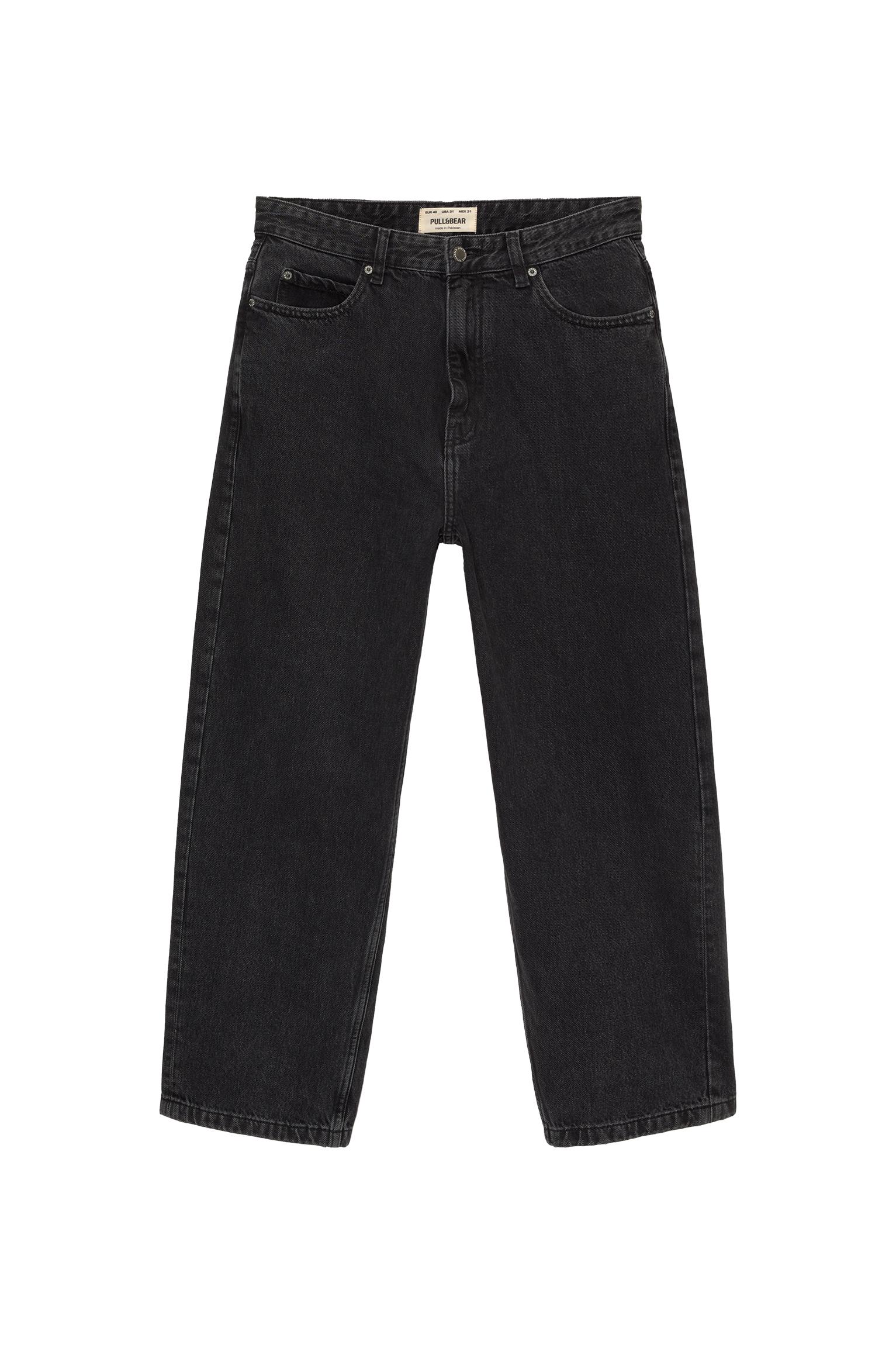 جین گشاد برند PullAndBear