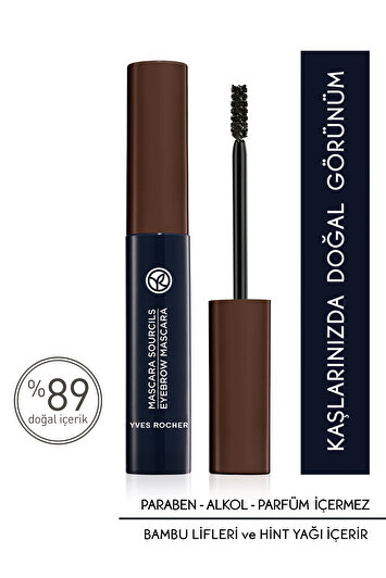 رنگ قهوه تلخ