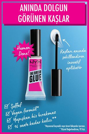 ژل ابرو فوری - ماسکارای شفاف تثبیت‌کننده ابرو برند nyx professional makeup 5542942