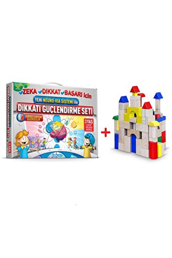 ست تقویت توجه آددا برای کودکان 3 سال به بالا شامل 10 قطعه مواد چوبی آزاد برند adeda yayınları 5625814