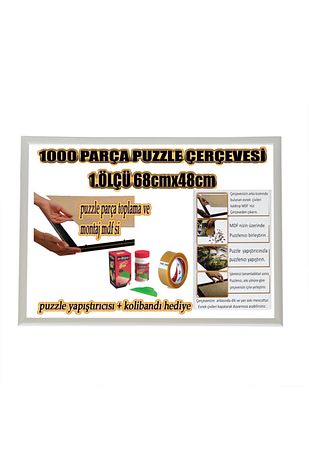1000 تکه - بدون شیشه - اندازه 68 سانتی‌متر در 48 سانتی‌متر - رنگ سفید - عرض قاب 23 میلی‌متر