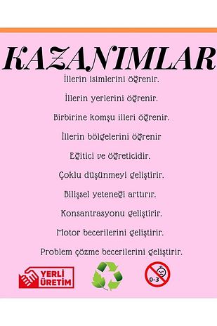پازل نقشه چوبی ترکیه - مجموعه آموزشی چوبی برند mevaks 8479633