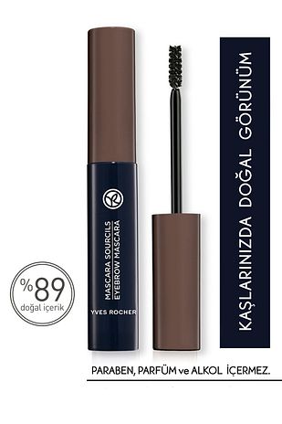 مداد ابرو -02. خاکستری- 2.5 میلی لیتر-49202 برند yves rocher 229583918