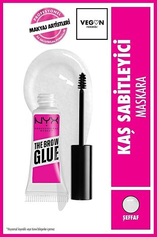 ژل ابرو فوری - ماسکارای شفاف تثبیت‌کننده ابرو برند nyx professional makeup 9475642