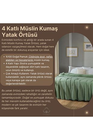 روکش تخت تک نفره ۴ لایه موسلین اکرو (۱۶۰ × ۲۰۰ سانتیمتر) برند otexsa 9558931