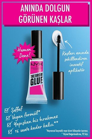 ژل ابرو فوری - ماسکارای شفاف تثبیت‌کننده ابرو برند nyx professional makeup 396891348