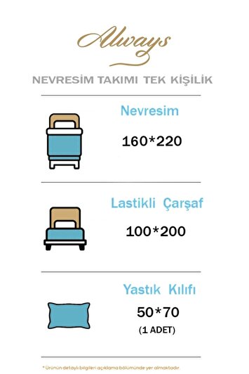 رنگ هنوز GRI