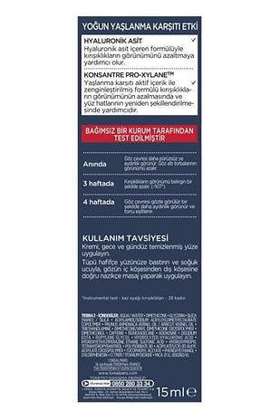 کرم مراقبت از دور چشم ری‌ویتالیفت لیزر ایکس3 - 15 میلی‌لیتر برند l'oreal paris 749284261