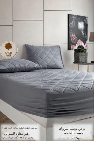 محافظ تشک فیتد رنگی گري با دوخت مربعی، 100% پنبه، مناسب برای تشک های تک و دو نفره (16 سایز) برند formeya 915339861