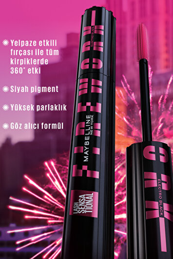 ماسکارا برند لَش سنسشِنال فایرورک الکترو بلک برند maybelline new york 2340940076