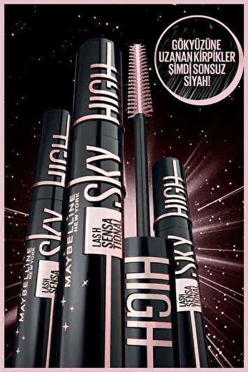 ماسکرا برند لورآل Lash Sensational Sky High Cosmic Black برند maybelline new york 1765360577