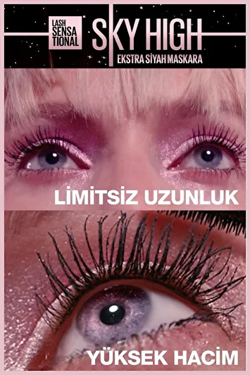 ماسکرا برند لورآل Lash Sensational Sky High Cosmic Black برند maybelline new york 1765360572
