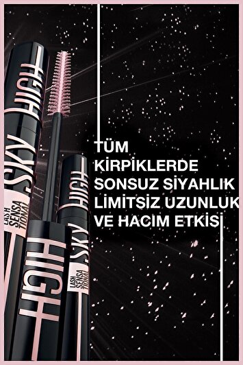ماسکرا برند لورآل Lash Sensational Sky High Cosmic Black برند maybelline new york 1765360576