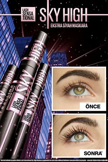 ماسکرا برند لورآل Lash Sensational Sky High Cosmic Black برند maybelline new york 1765360573